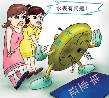 3.15水表行業(yè)大曝光，你家的水表準(zhǔn)不準(zhǔn)